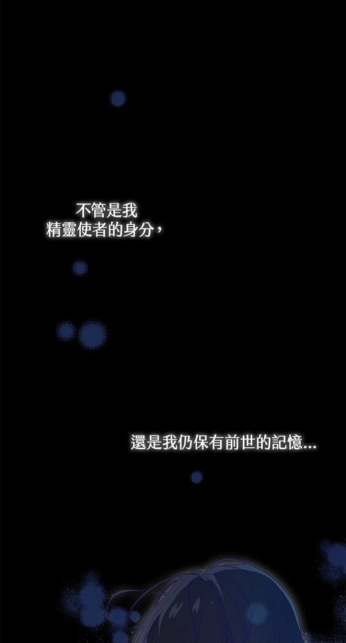 第13话15