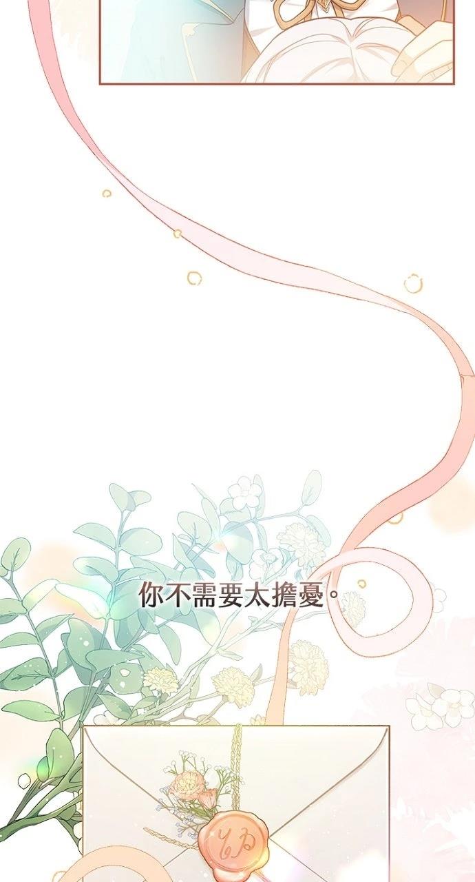 第15话64