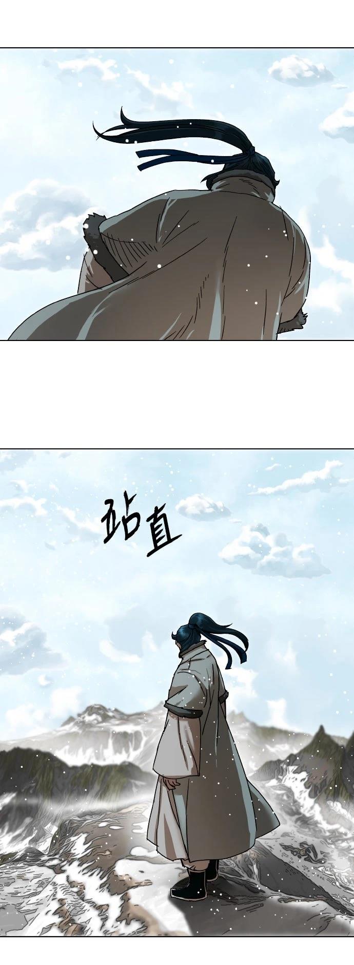 第1话21