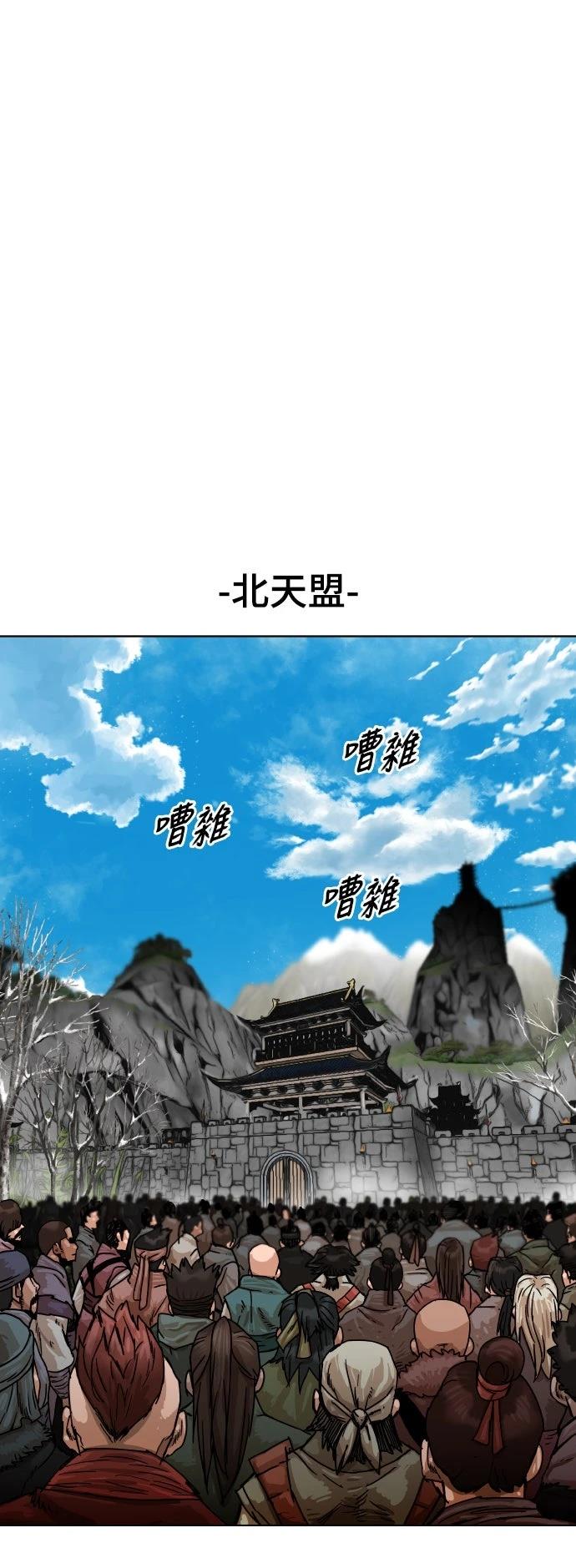 第1话37