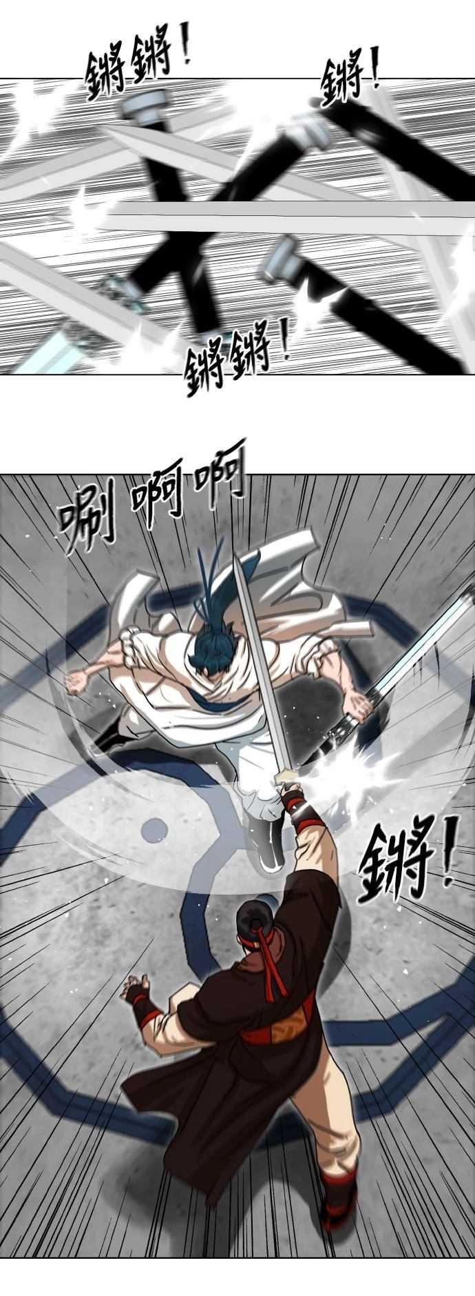 第2话25