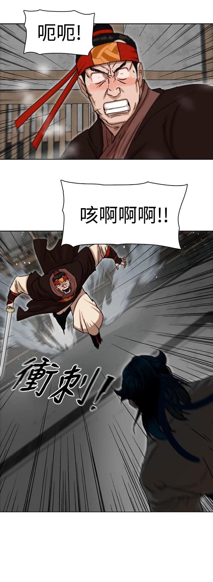 第2话37