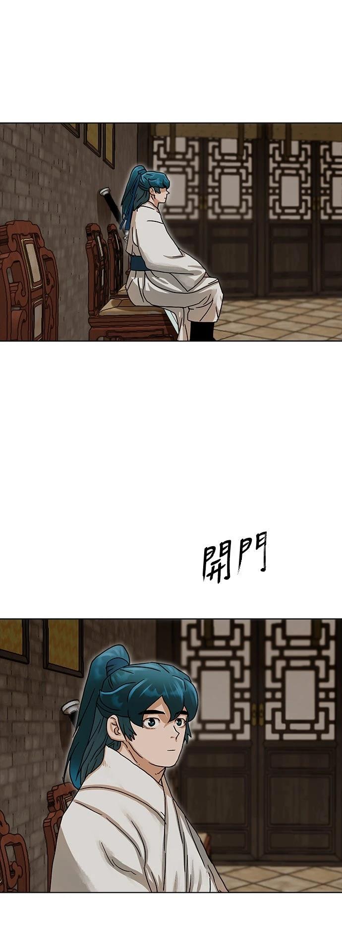 第3话42