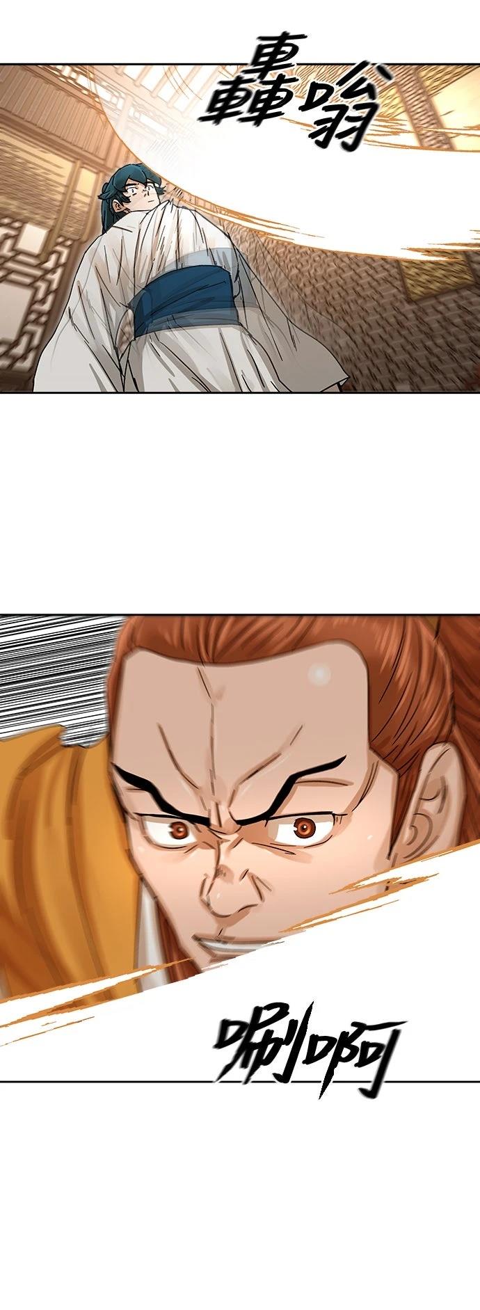 第4话37