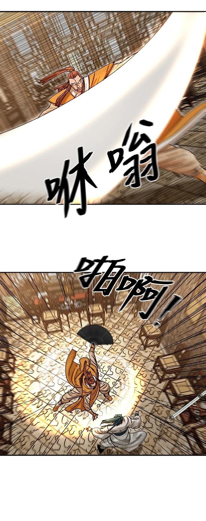 第4话41