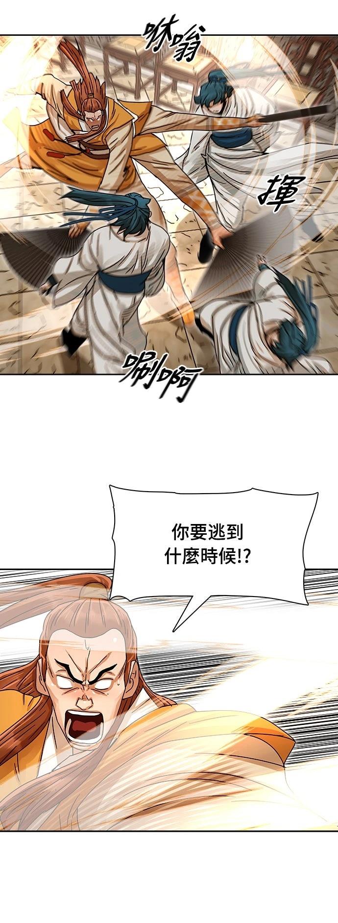 第4话47
