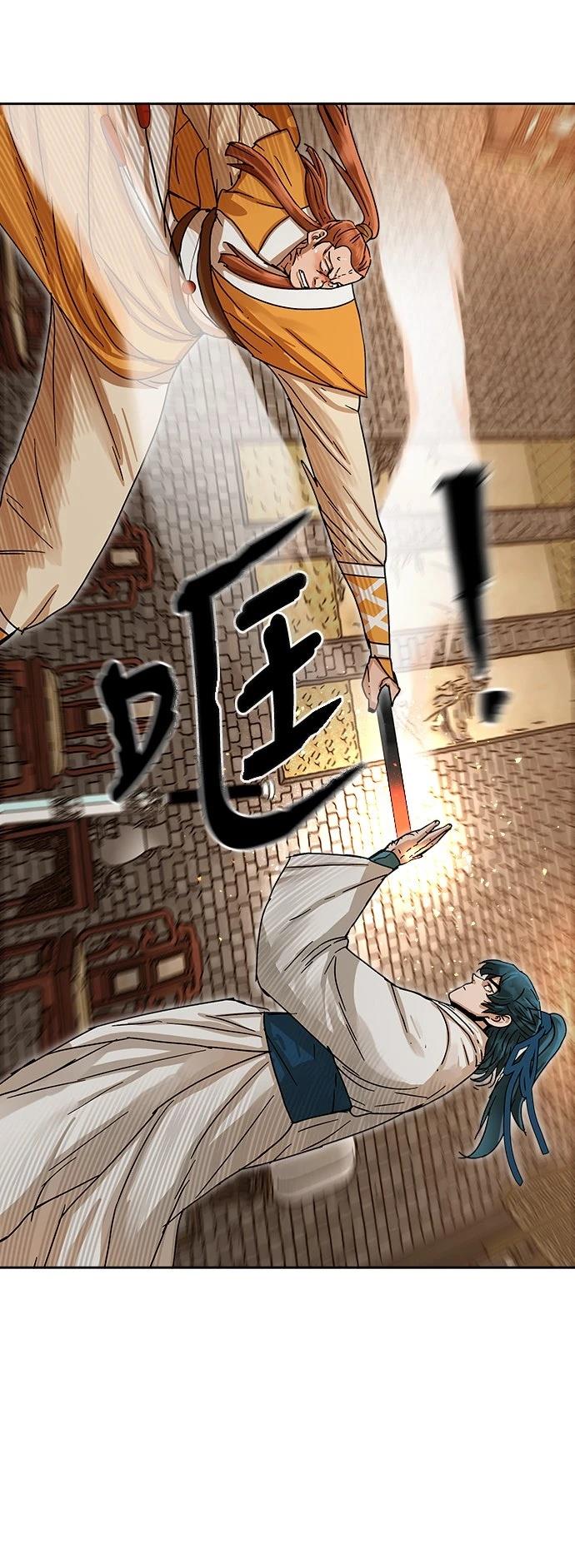 第4话57