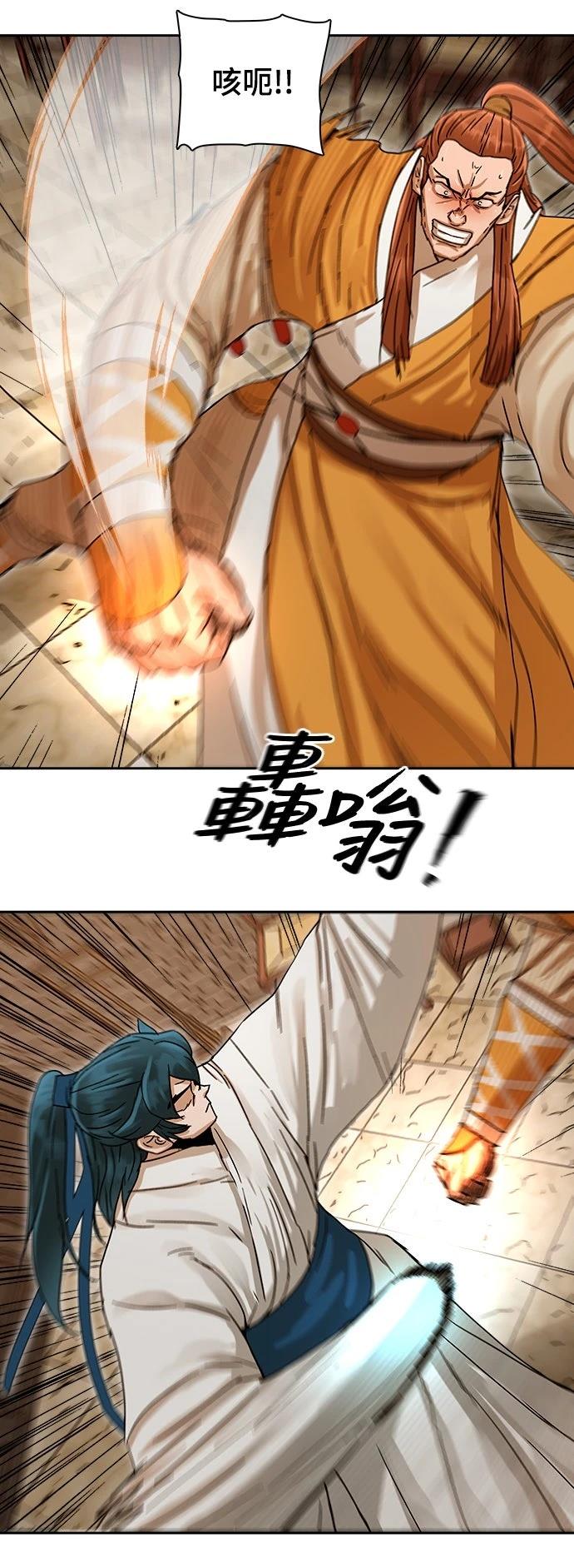 第4话62