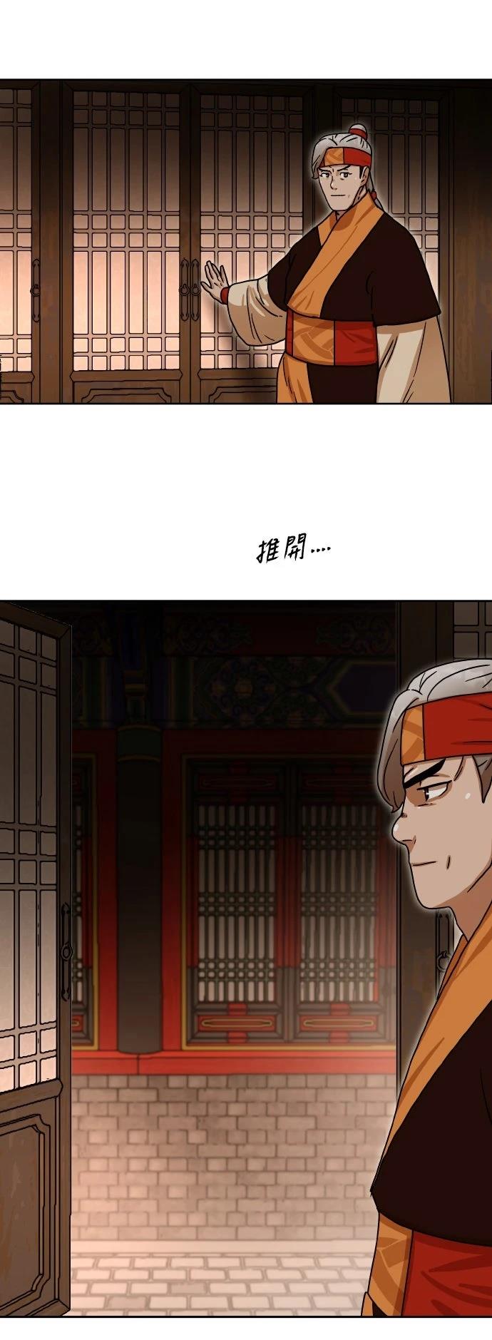 第6话14