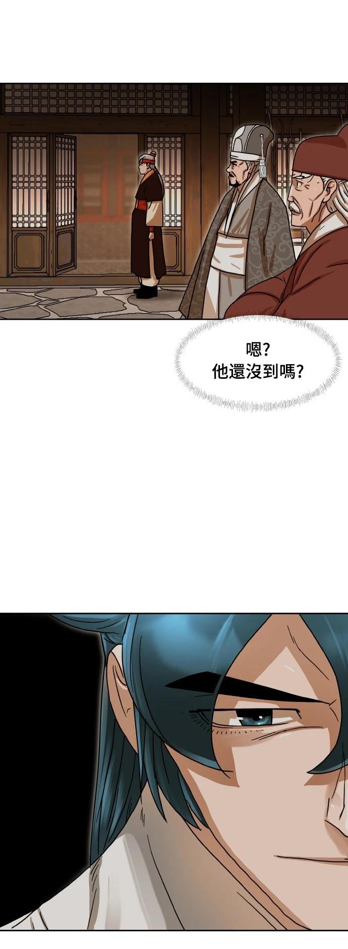 第6话15
