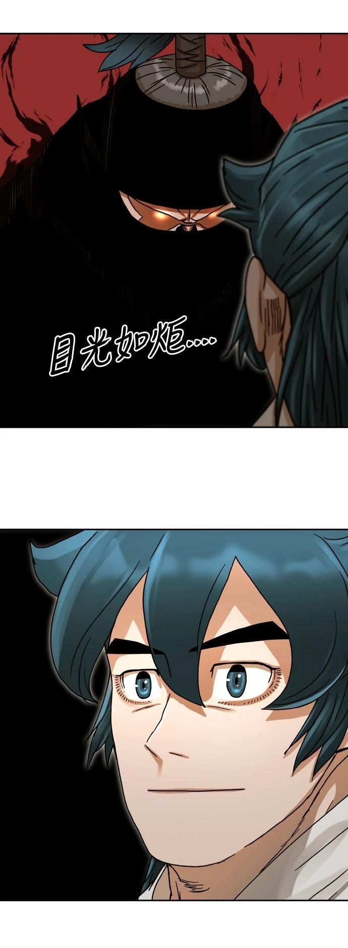 第6话21