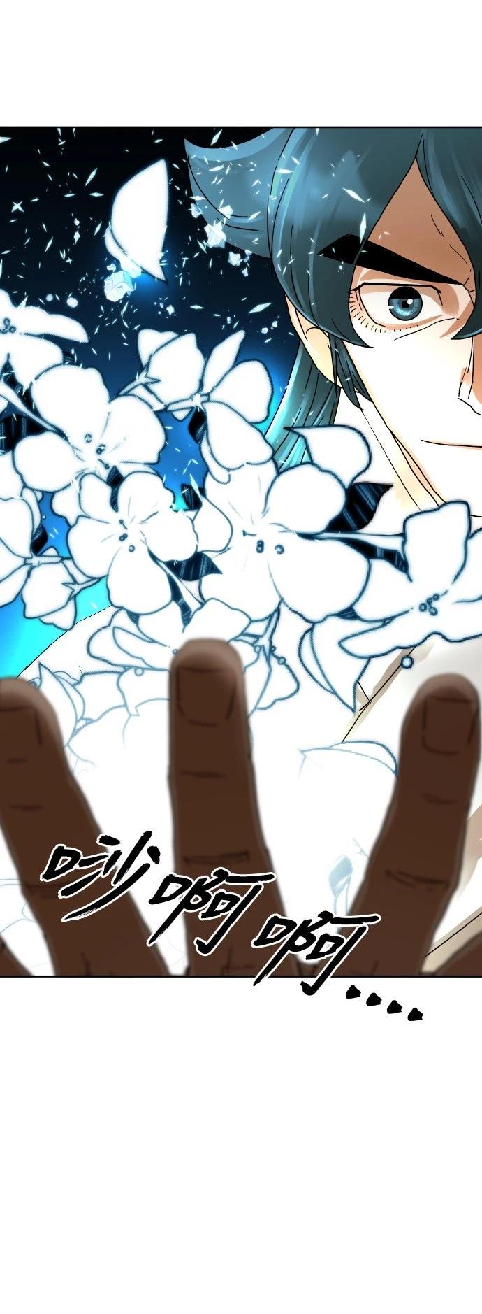 第6话45