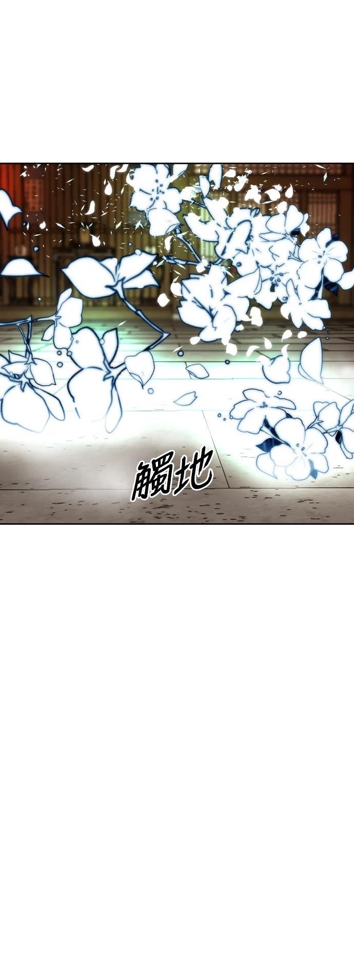 第6话49