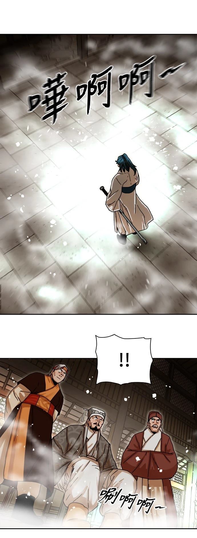 第6话50