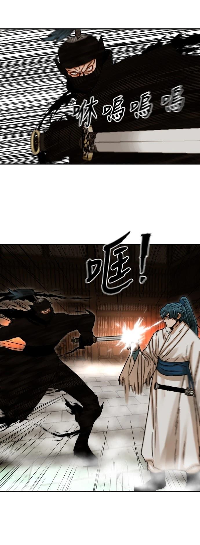 第6话56