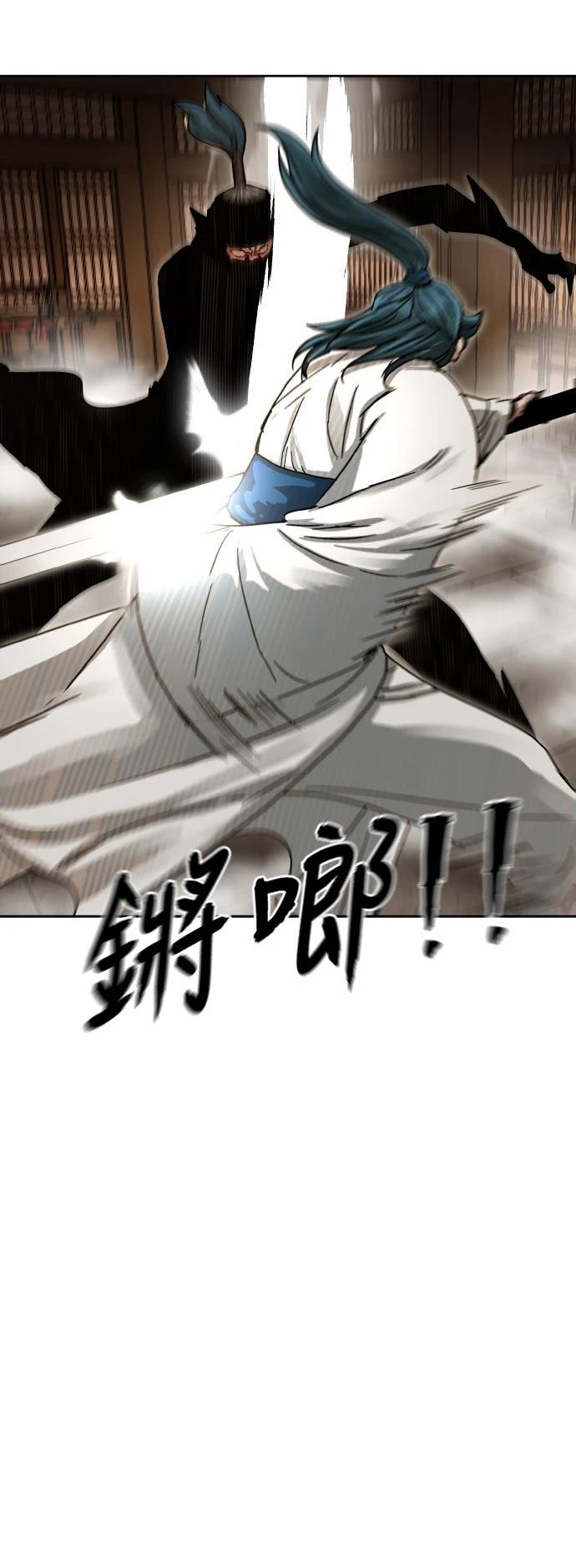 第7话1