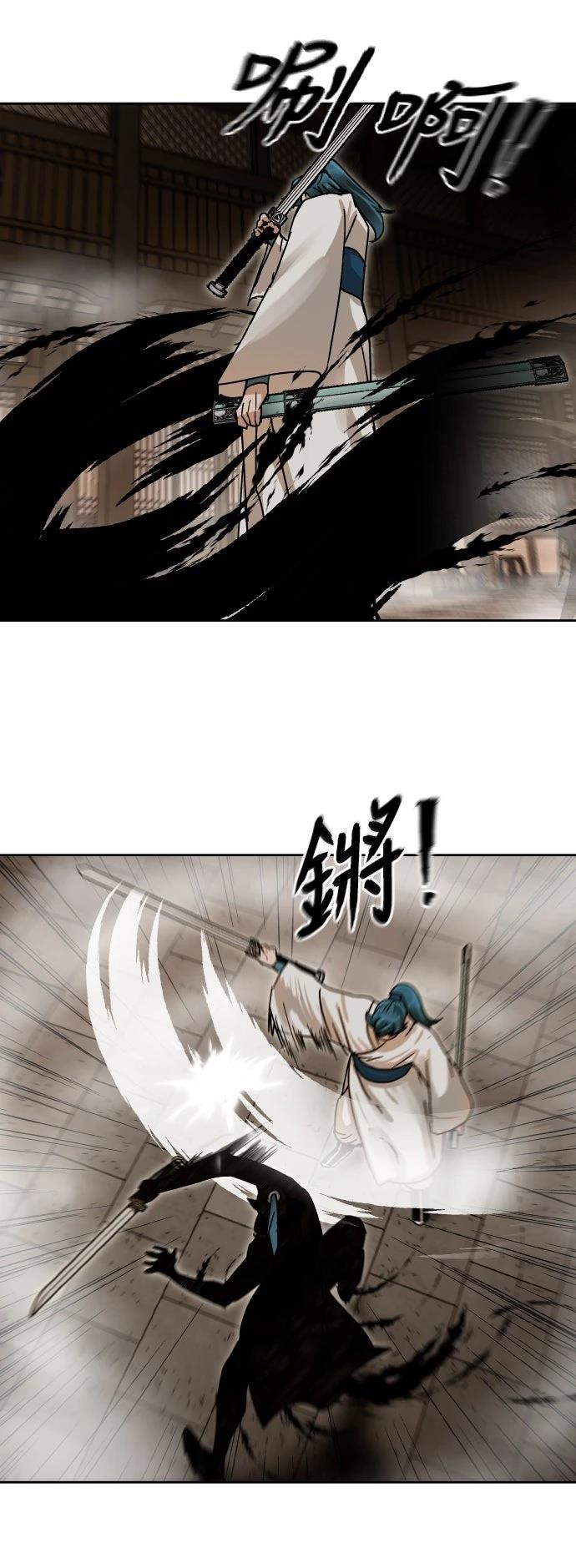 第7话19
