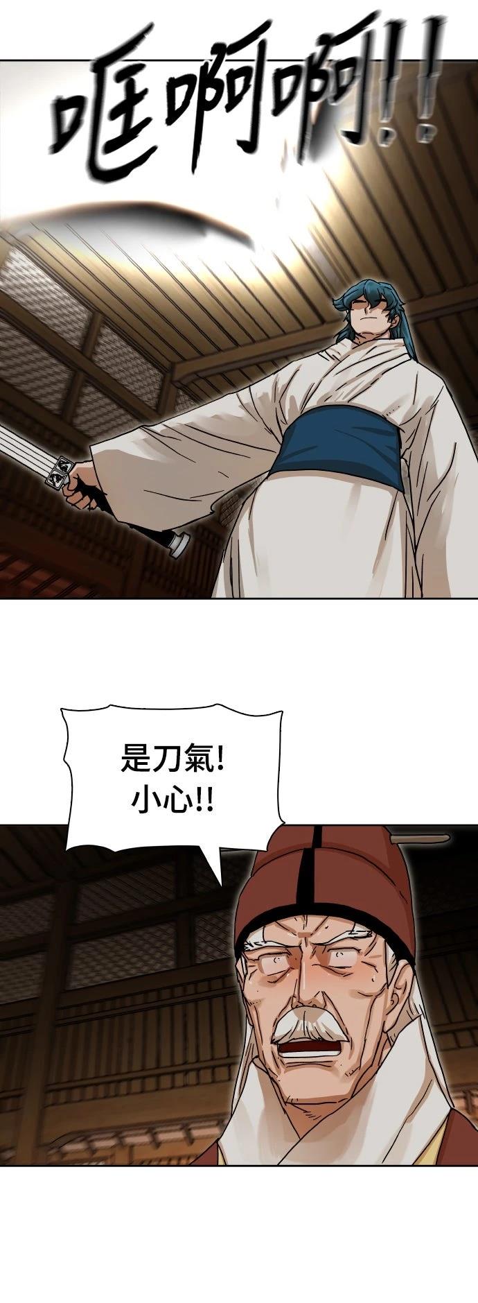第7话22