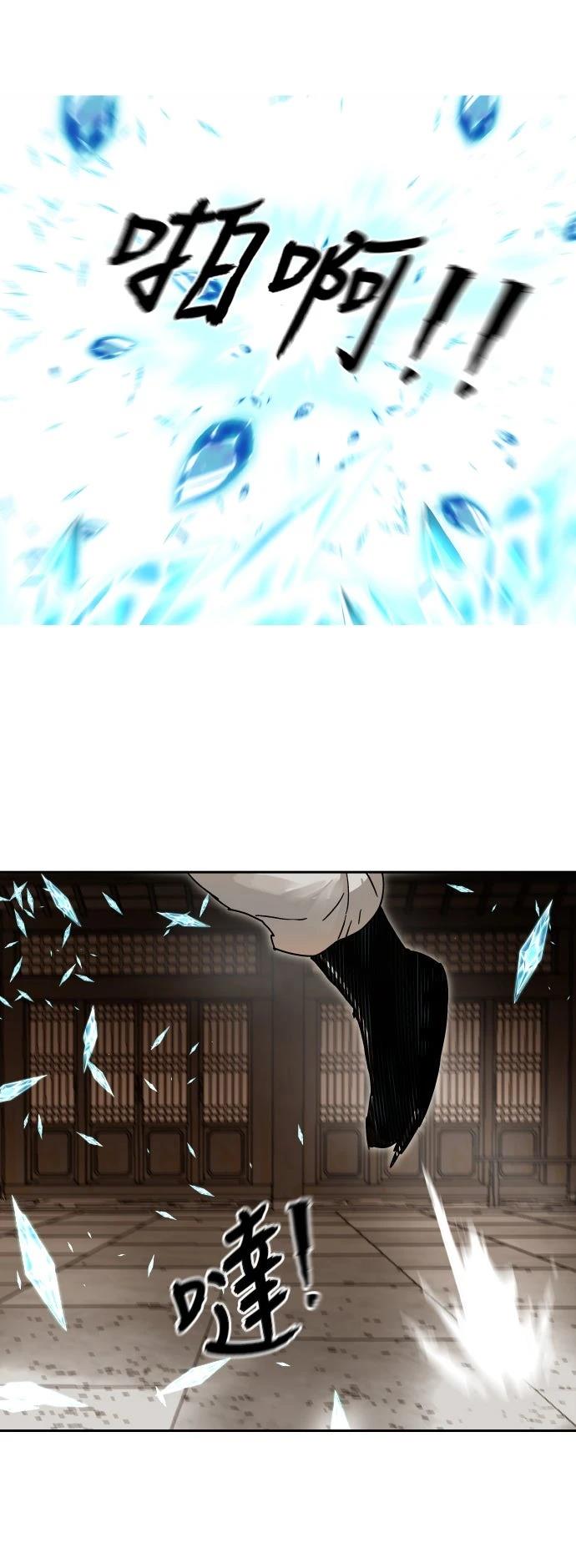 第7话27
