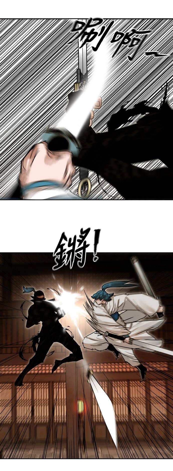 第7话30