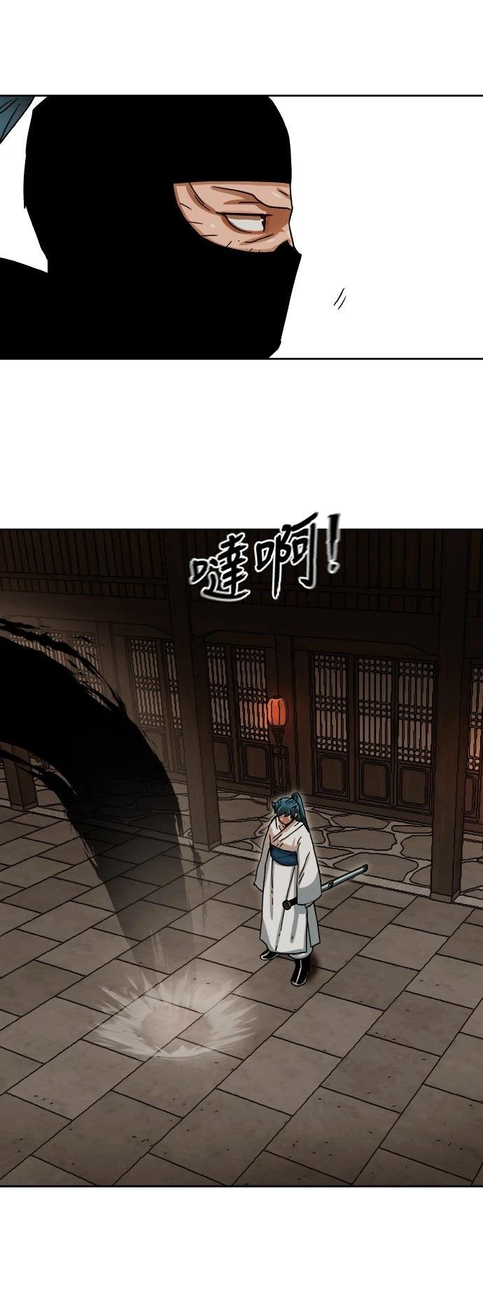第7话45
