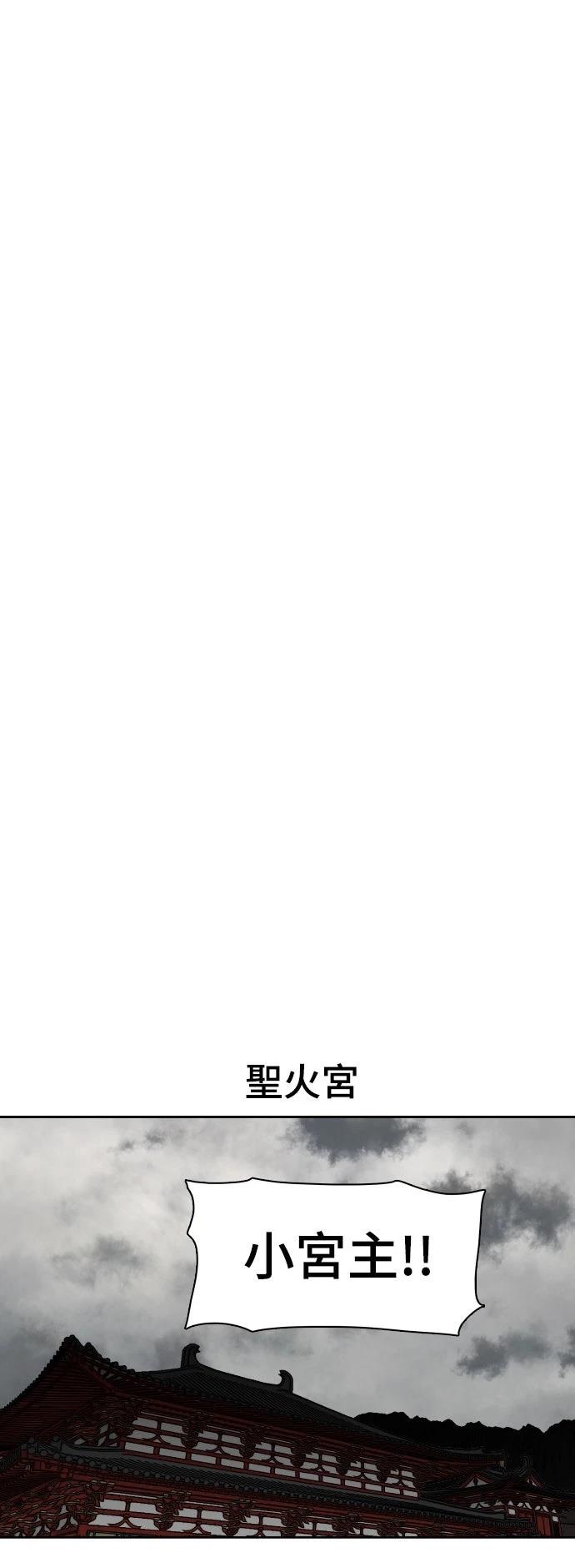 第7话49