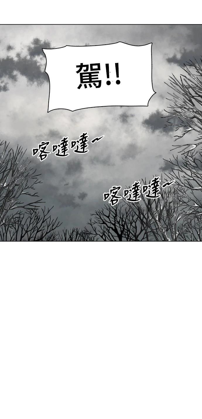 第7话57