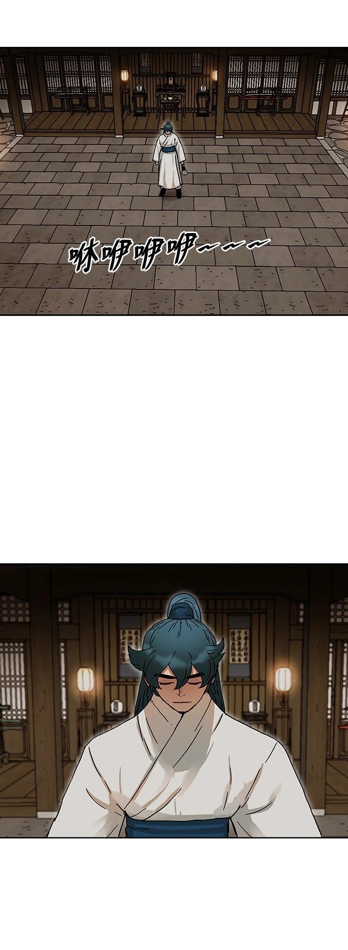 第8话13