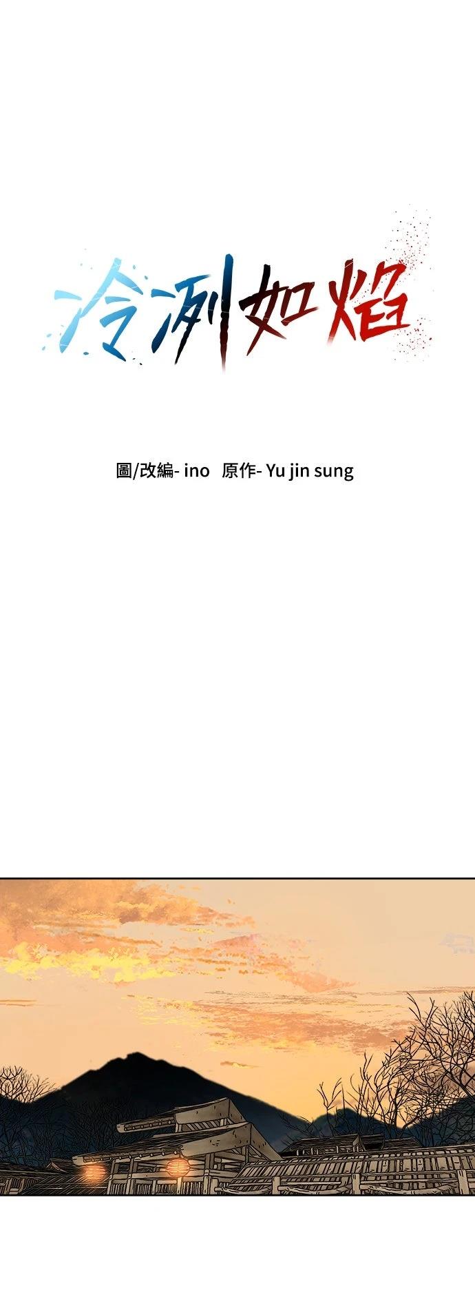 第9话0