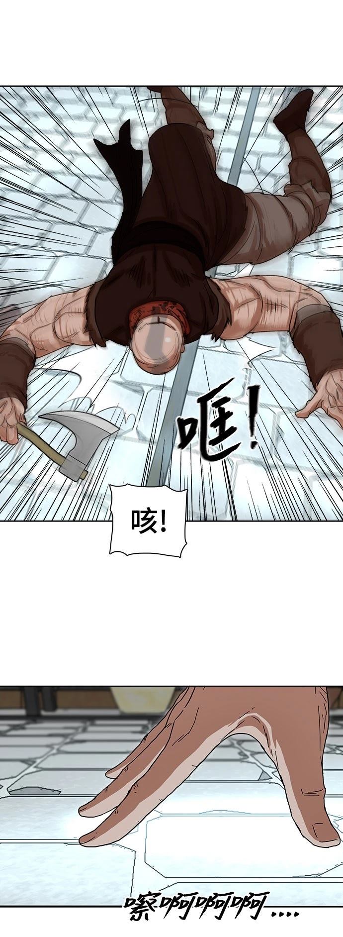 第9话15