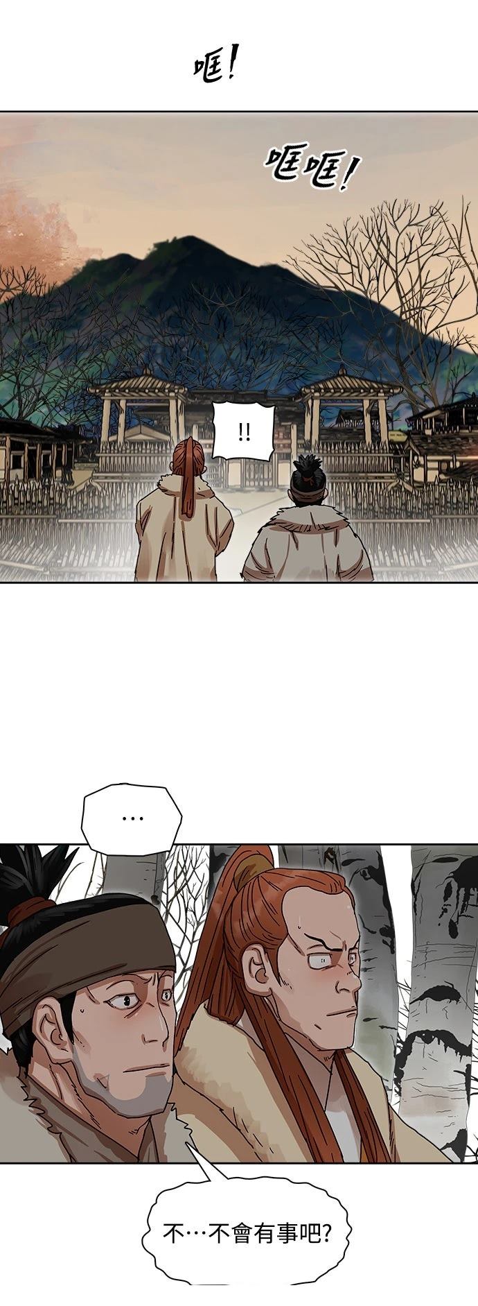 第9话19