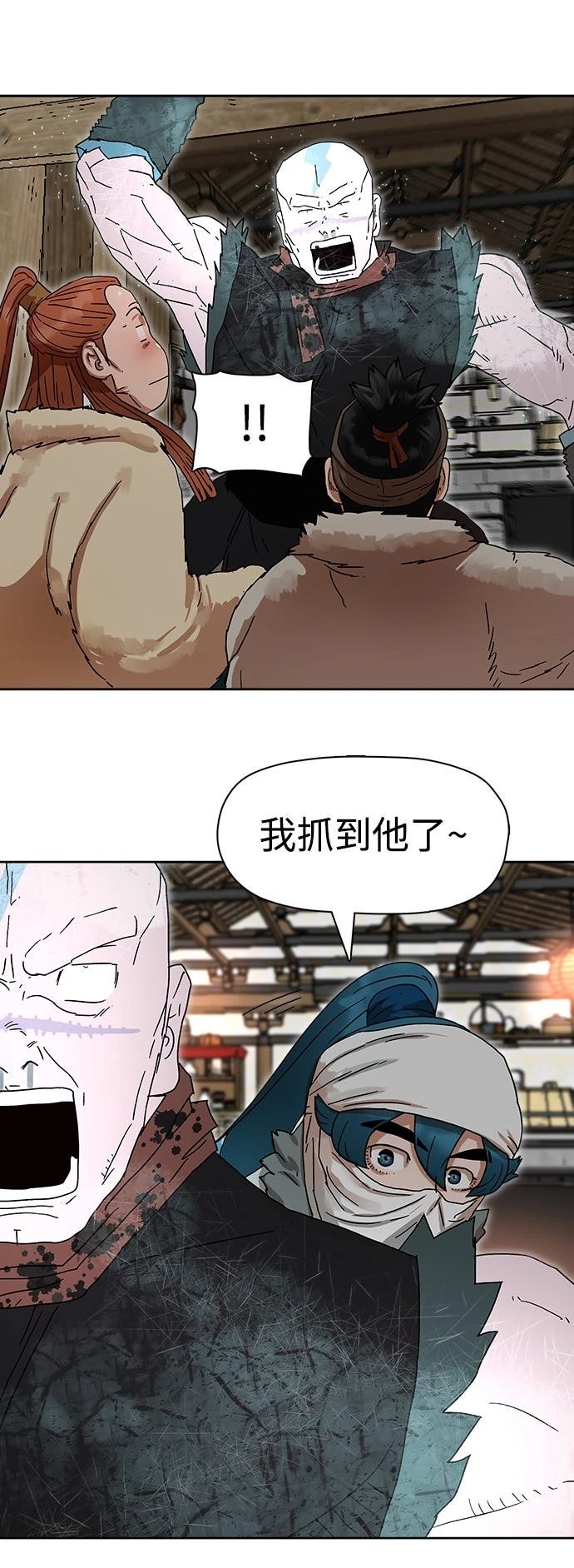 第9话22