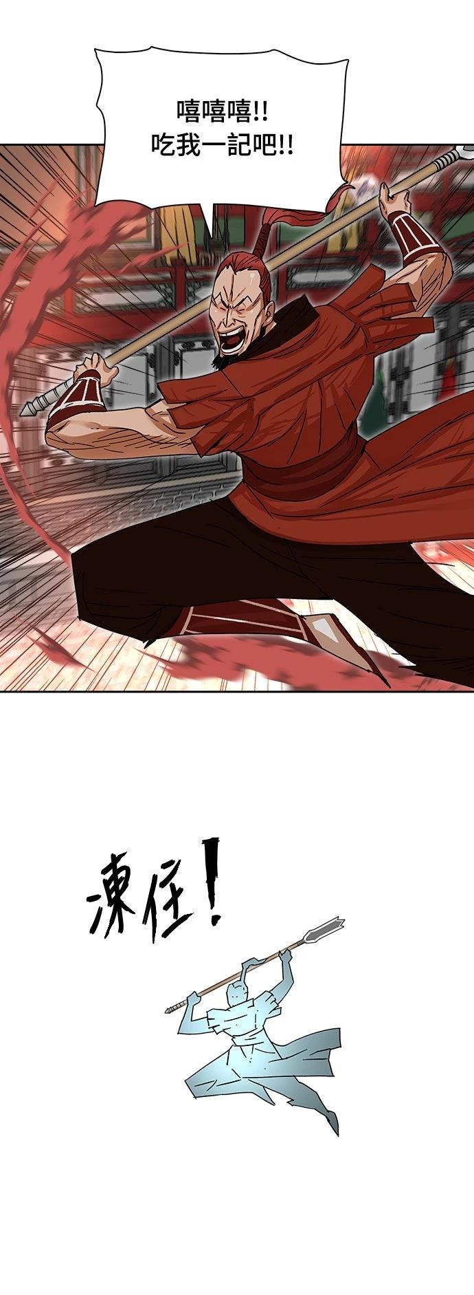 第9话26