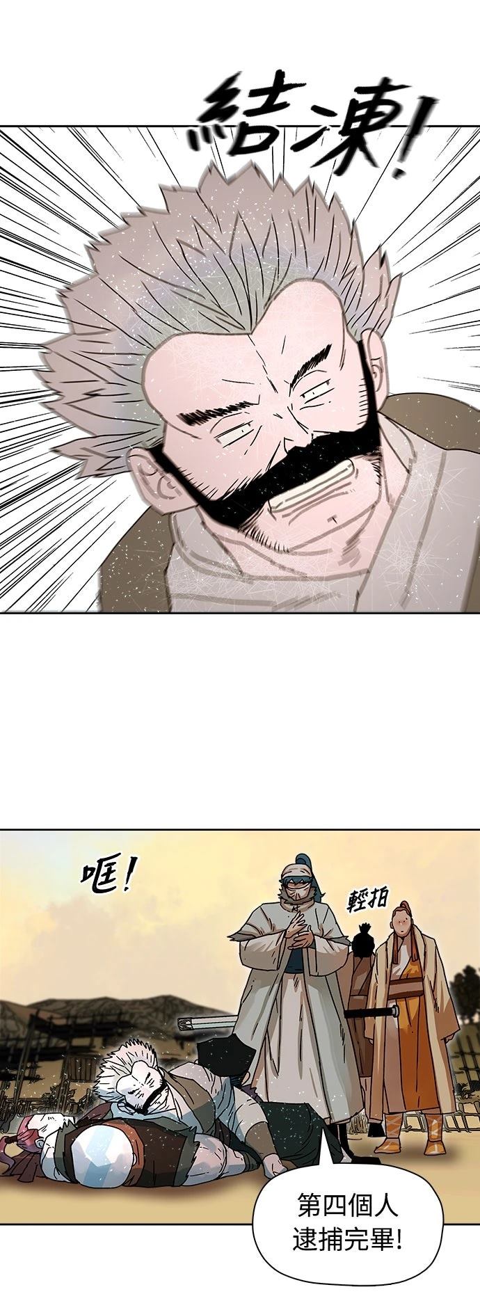 第9话27