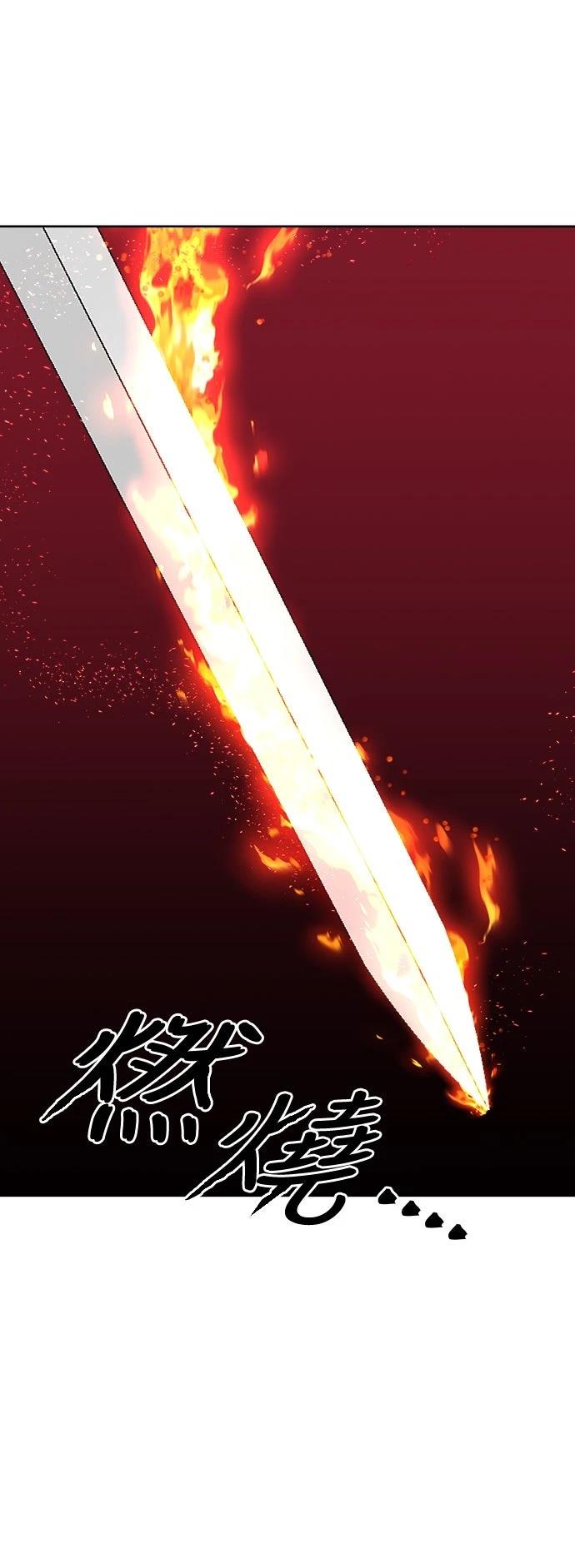 第9话48