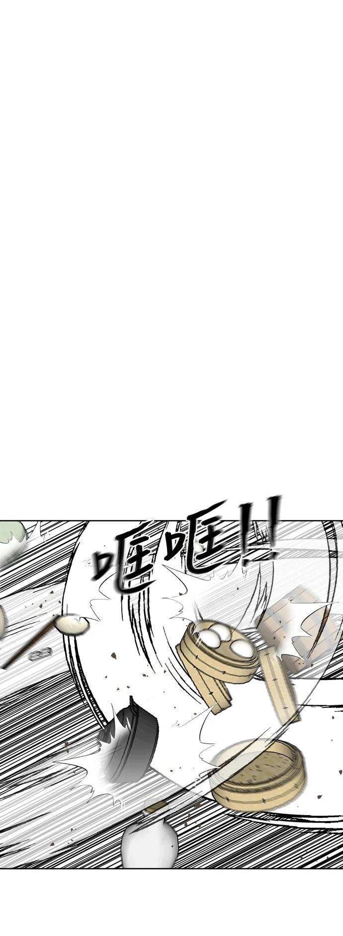 第9话9