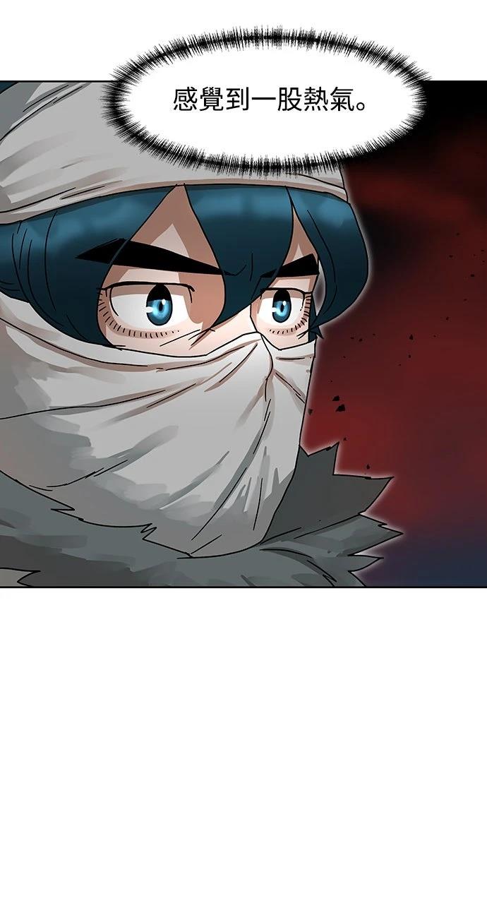 第10话10