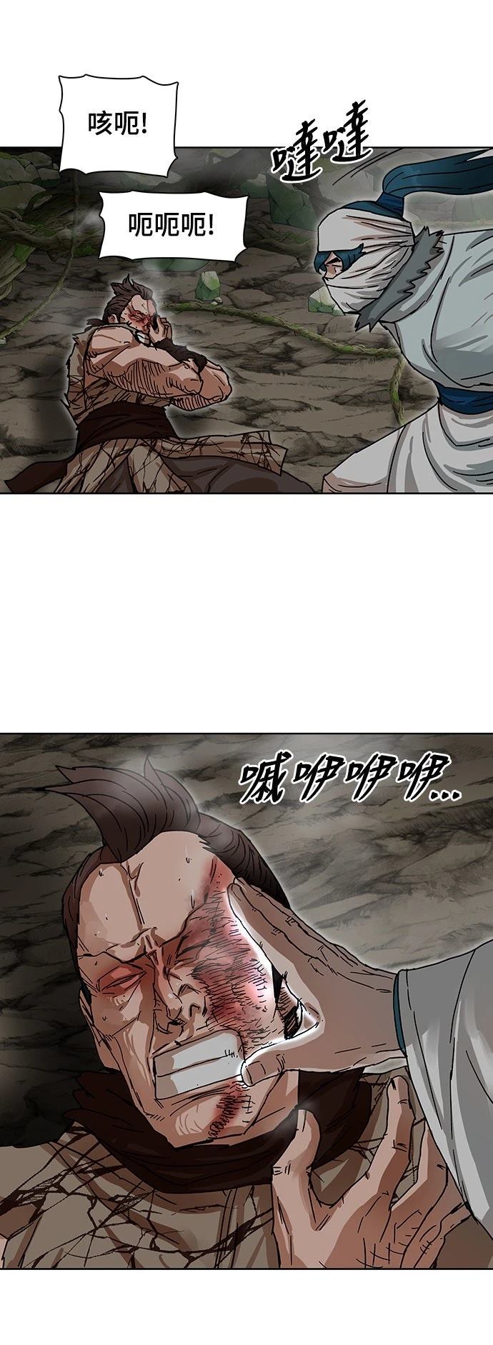 第10话21