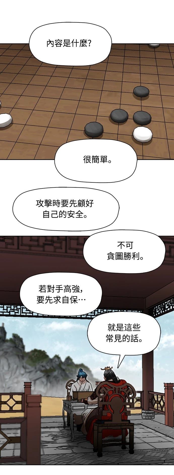 第10话37