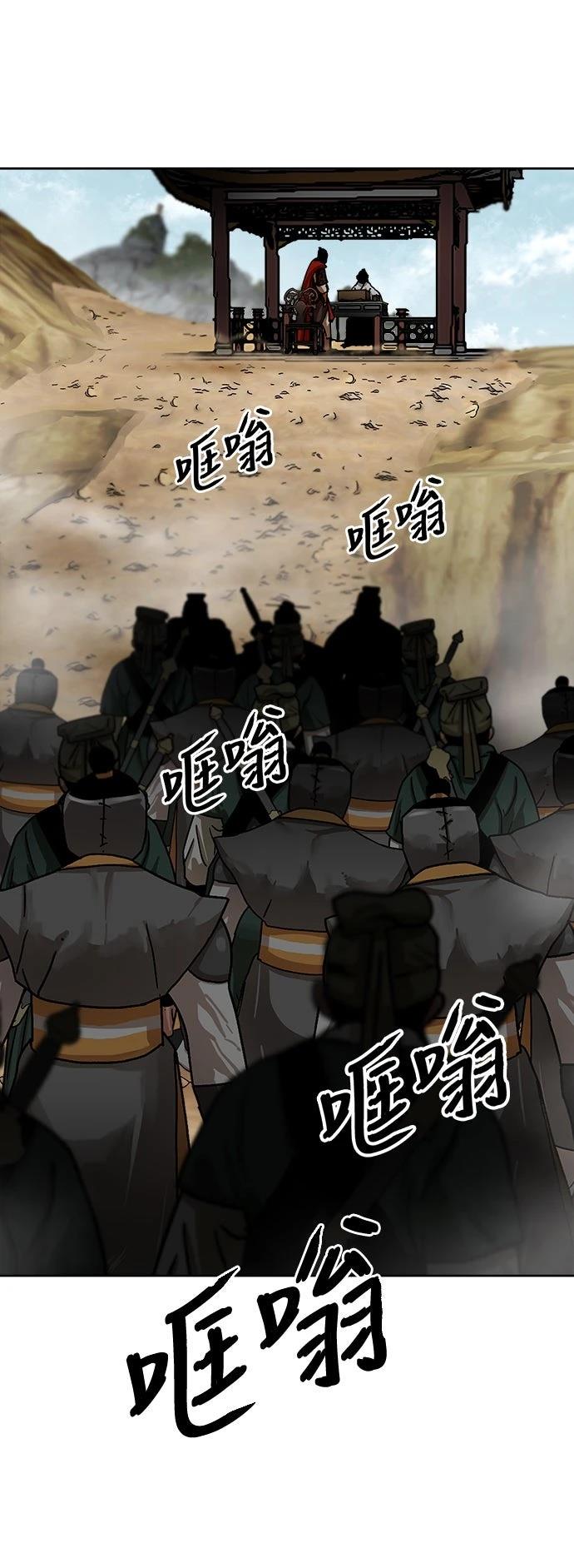 第10话44