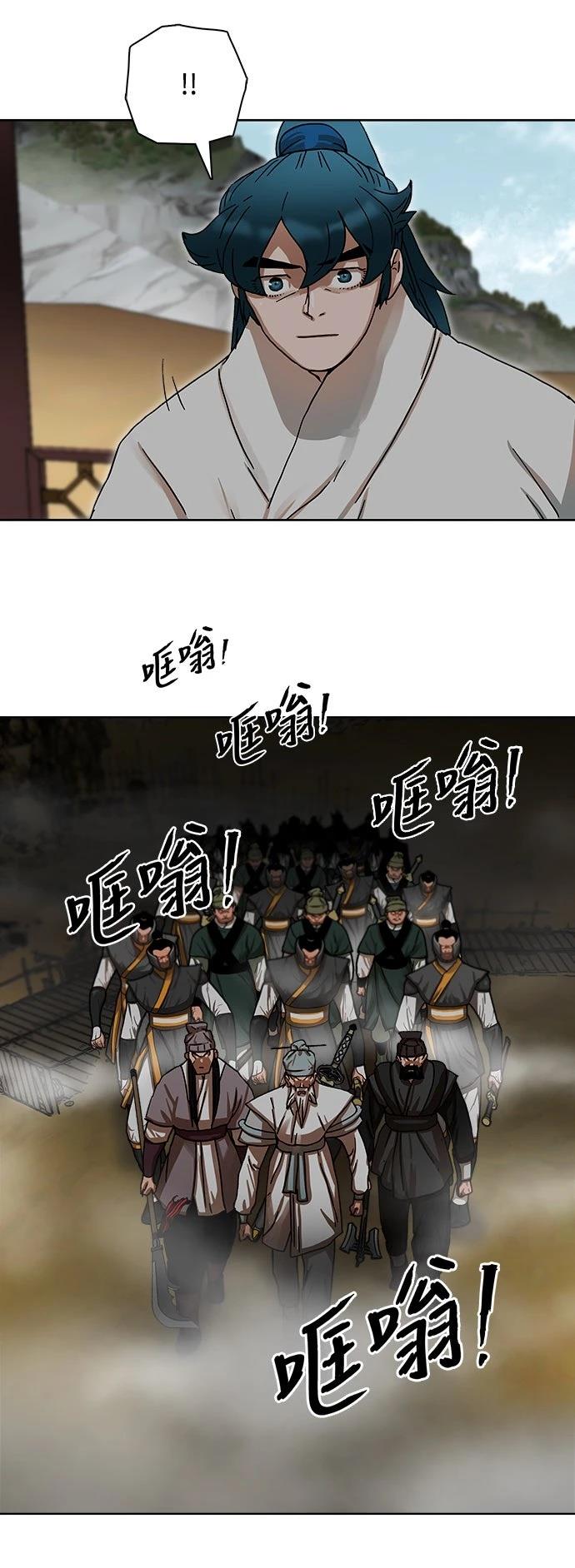 第10话45