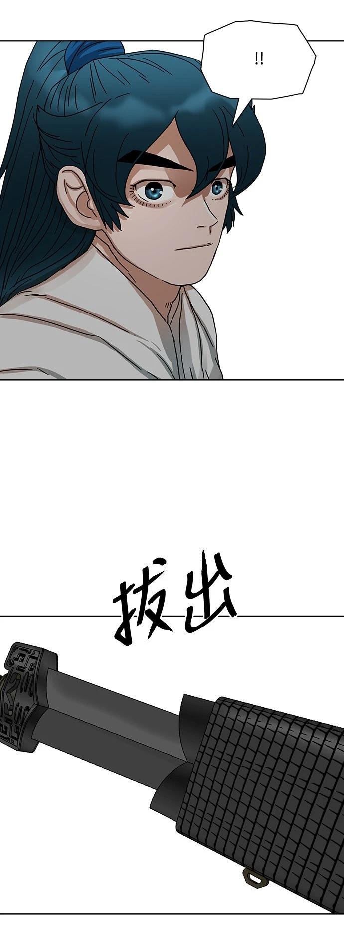 第10话48