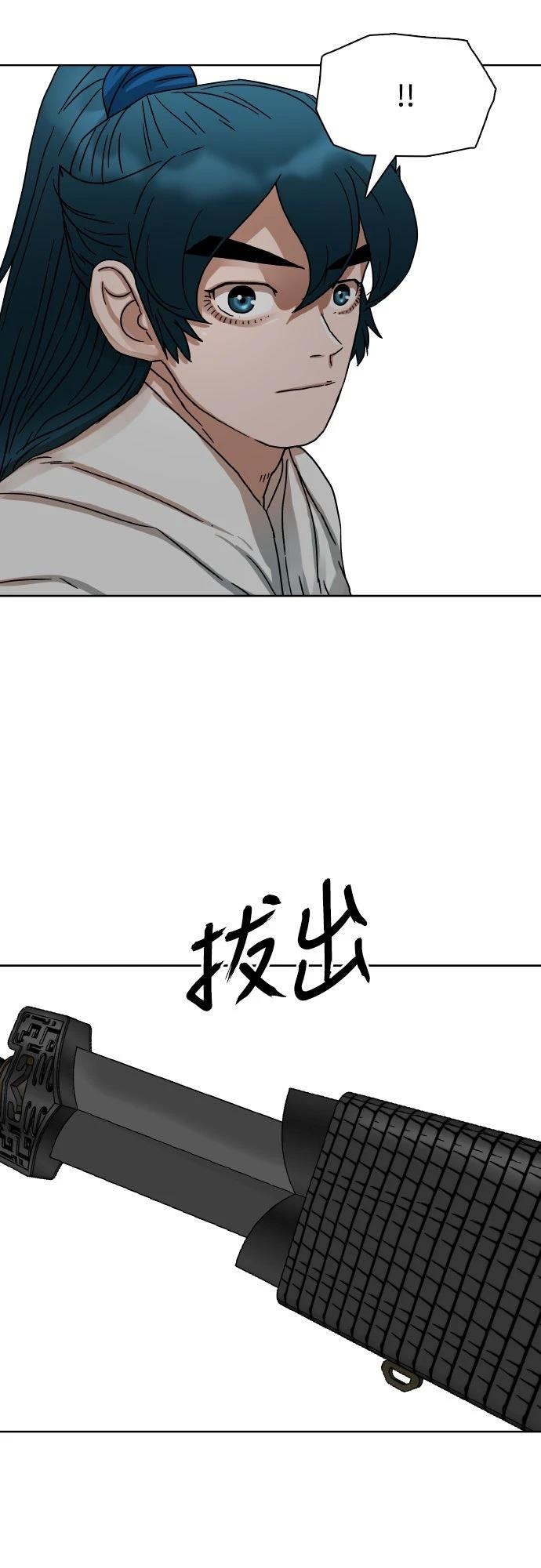 第11话0