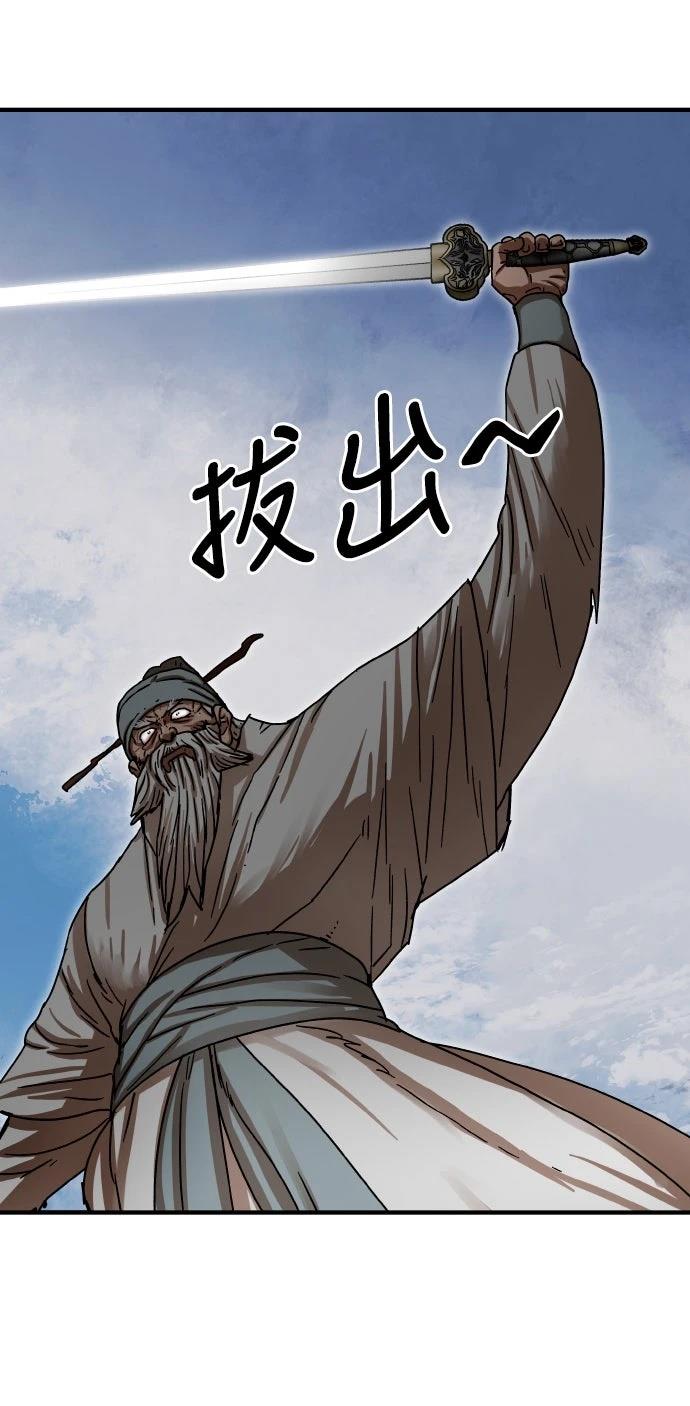第11话13