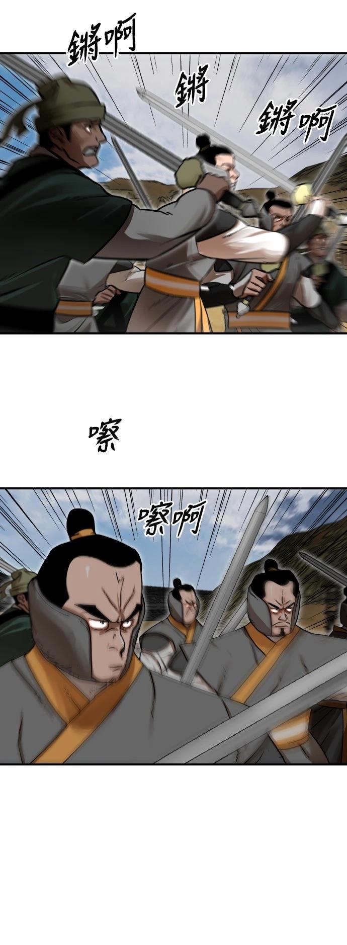 第11话14