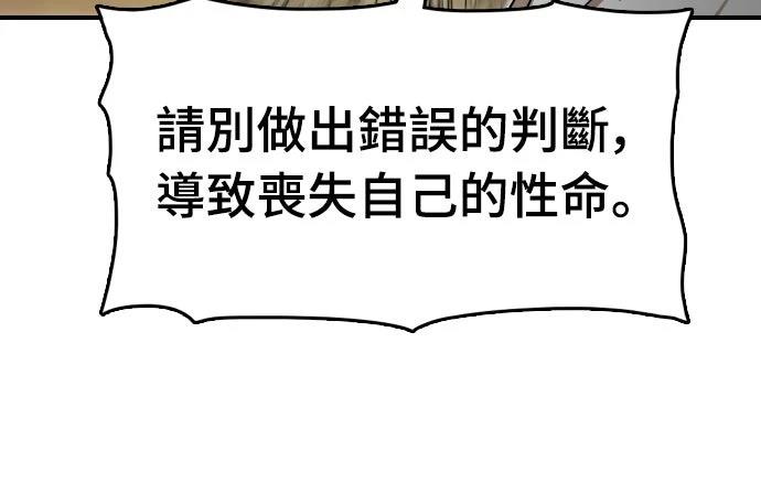 第11话25