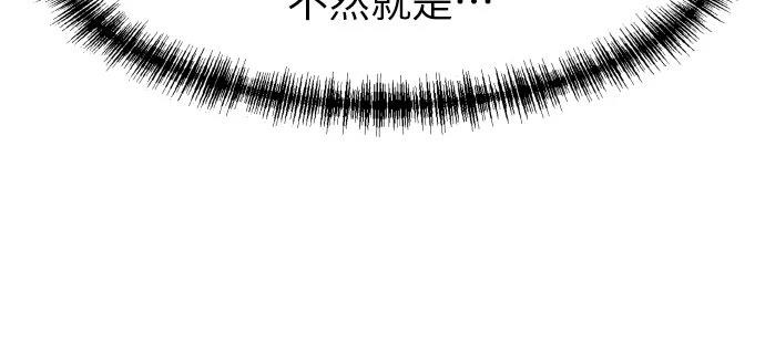 第11话27