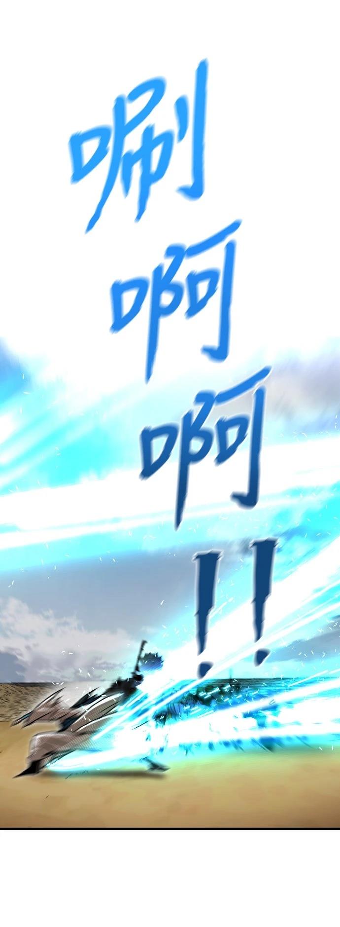 第11话36