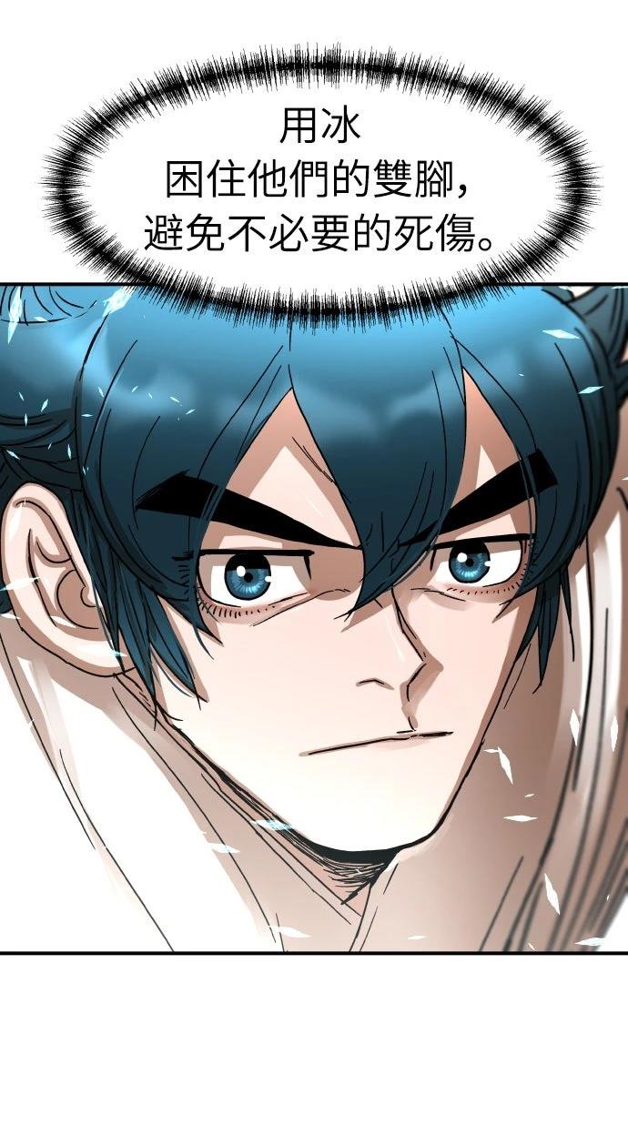第11话40
