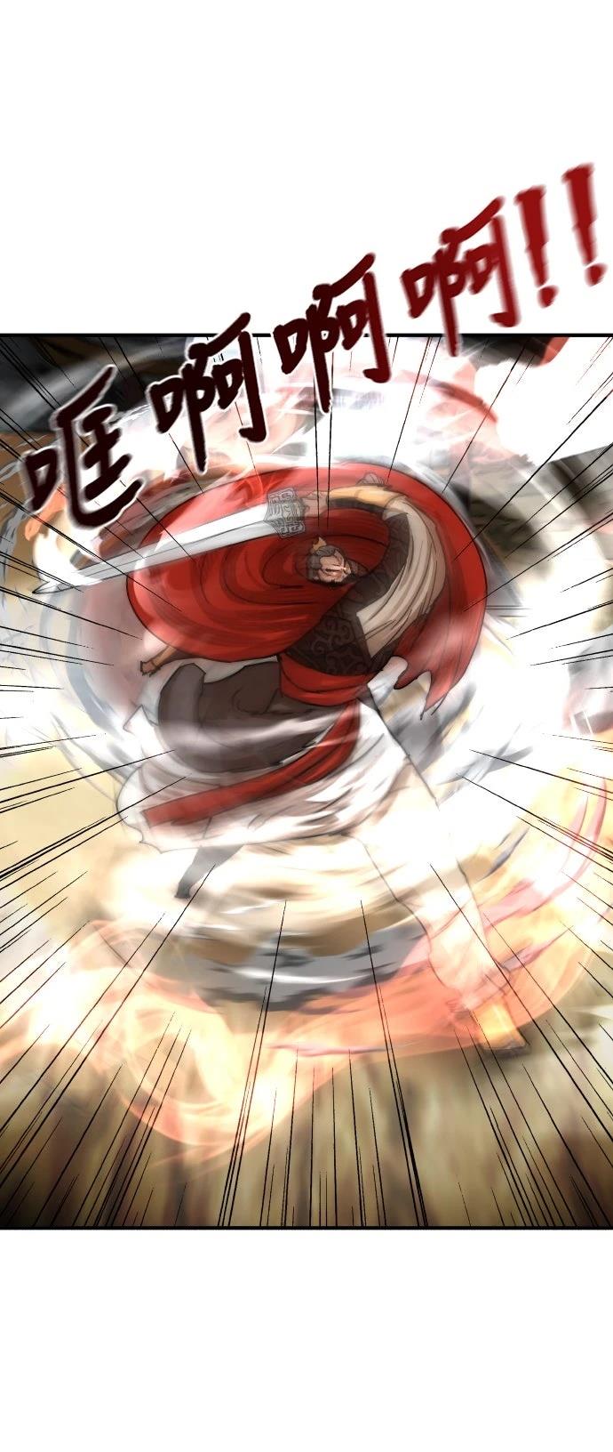 第11话46